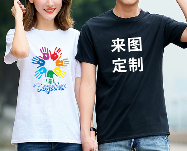 廣告衫定做(zuò)如(rú)何突顯自(zì)己的(de)廣告效果