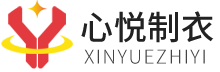 宿遷宏達制衣有限公司