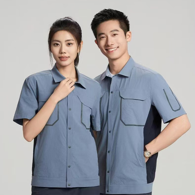 夏季工(gōng)作(zuò)服