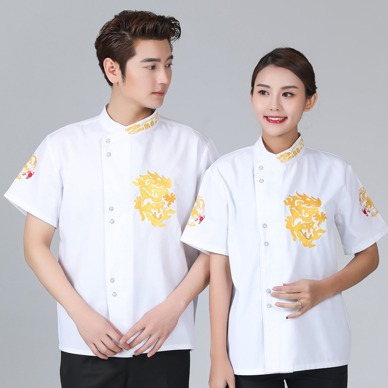 廚師(shī)服定做(zuò)