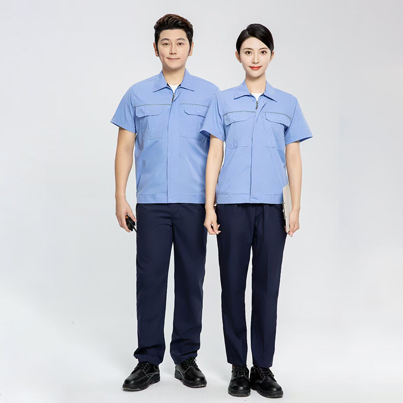 夏季工(gōng)作(zuò)服