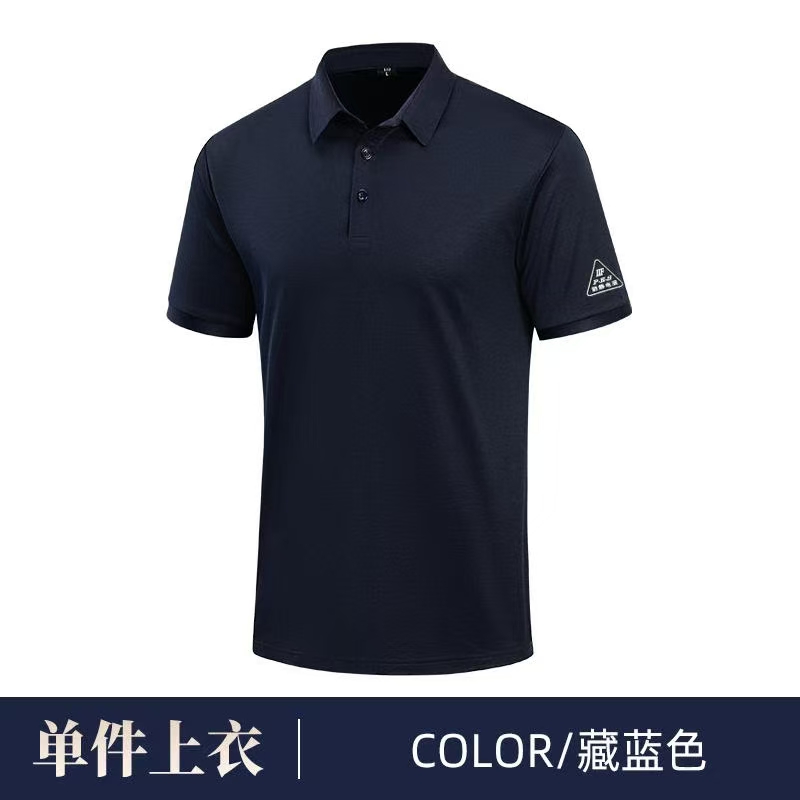 防靜(jìng)電(diàn)服