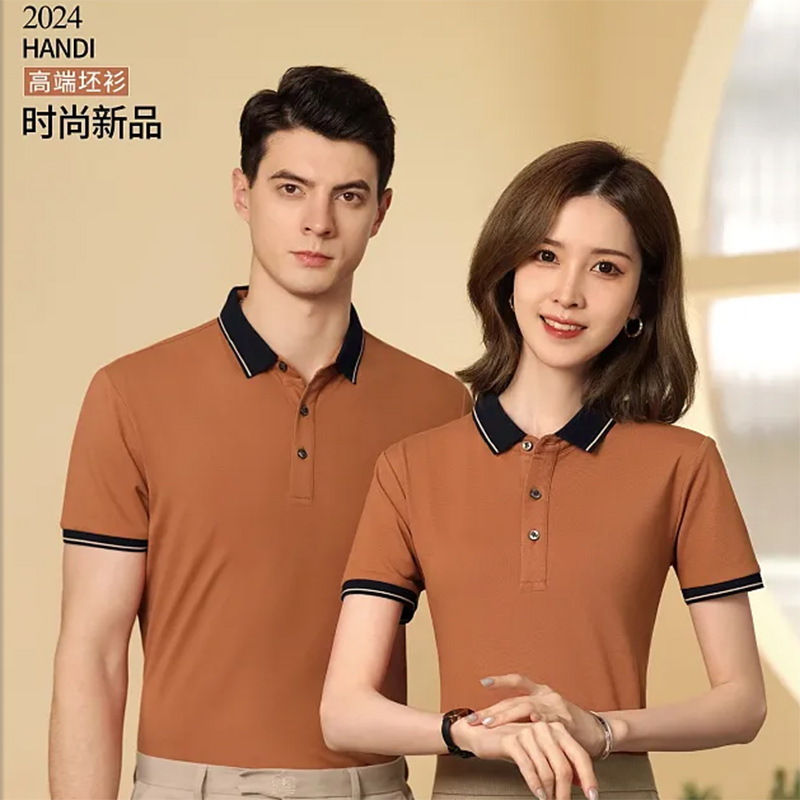 2024高(gāo)端坯衫時(shí)尚新品