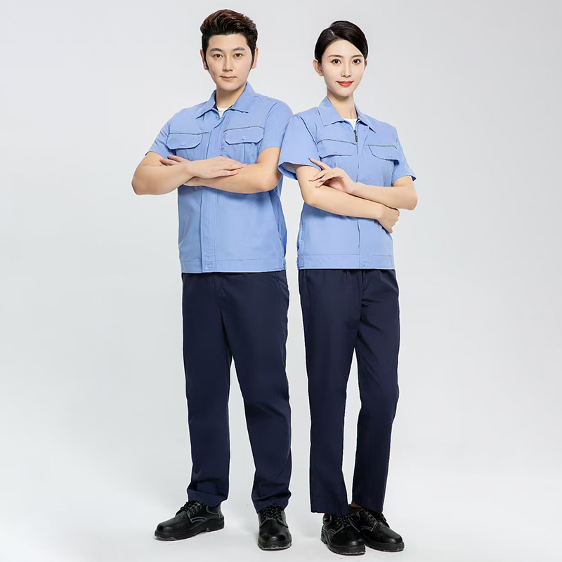夏季工(gōng)作(zuò)服