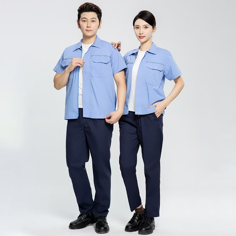 夏季工(gōng)作(zuò)服
