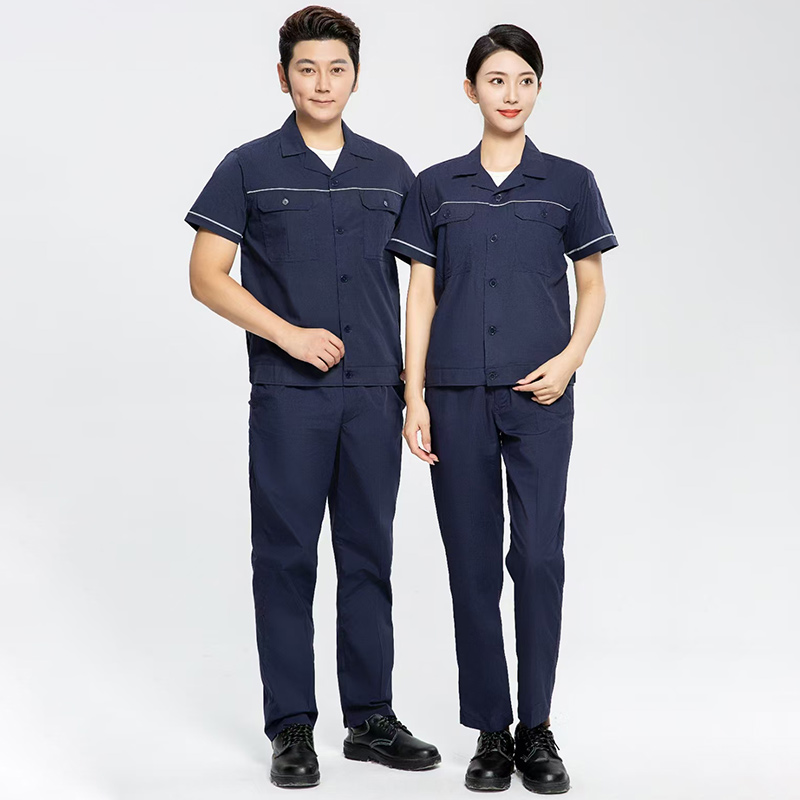夏季工(gōng)作(zuò)服