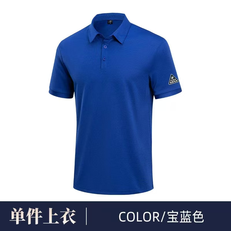 防靜(jìng)電(diàn)服裝訂做(zuò)