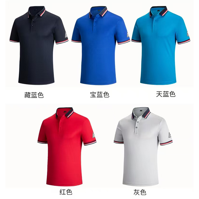 防靜(jìng)電(diàn)服裝訂做(zuò)