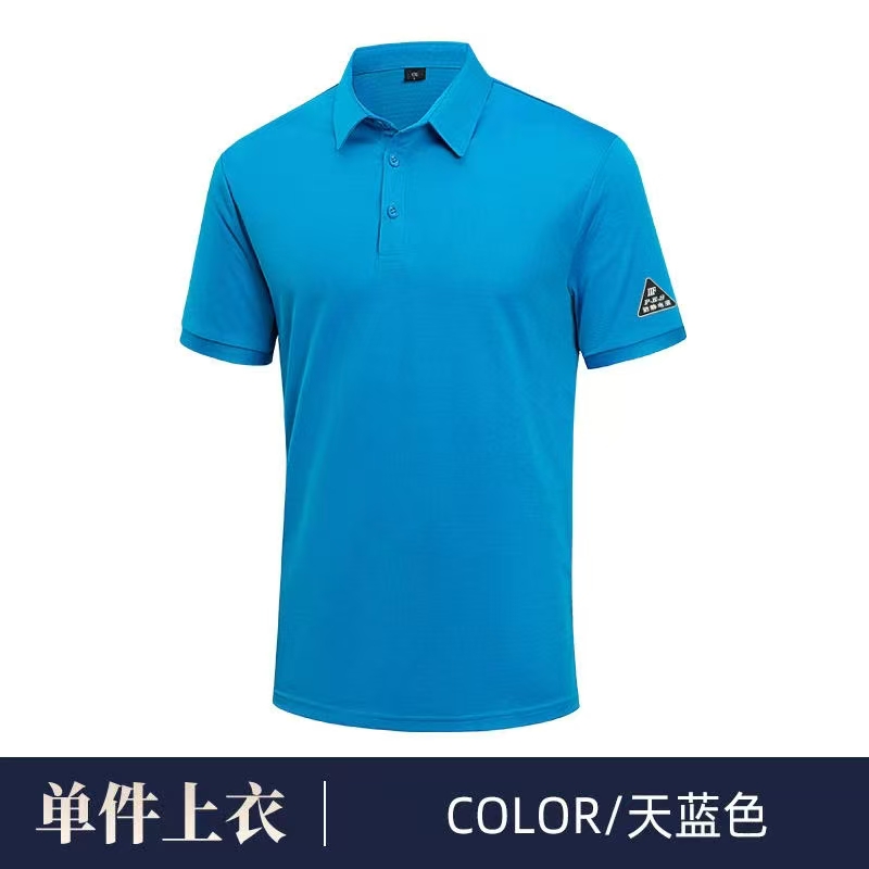 防靜(jìng)電(diàn)服
