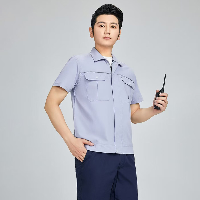 夏季工(gōng)作(zuò)服